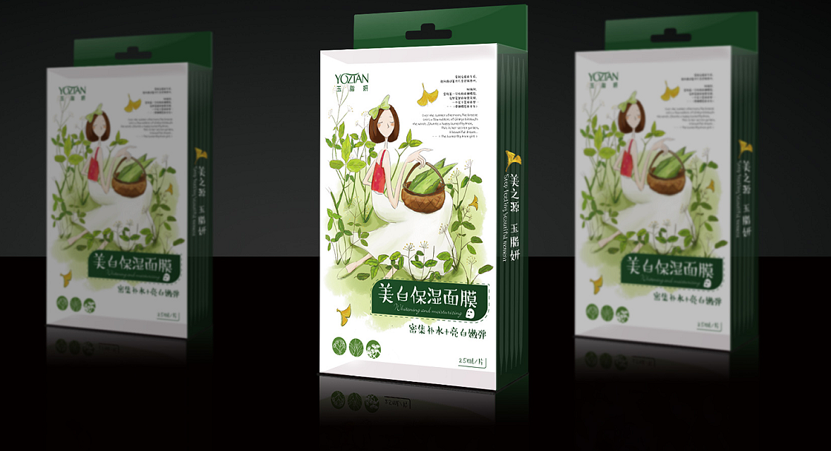 禮品包裝盒在設(shè)計時如何運用消費心理？