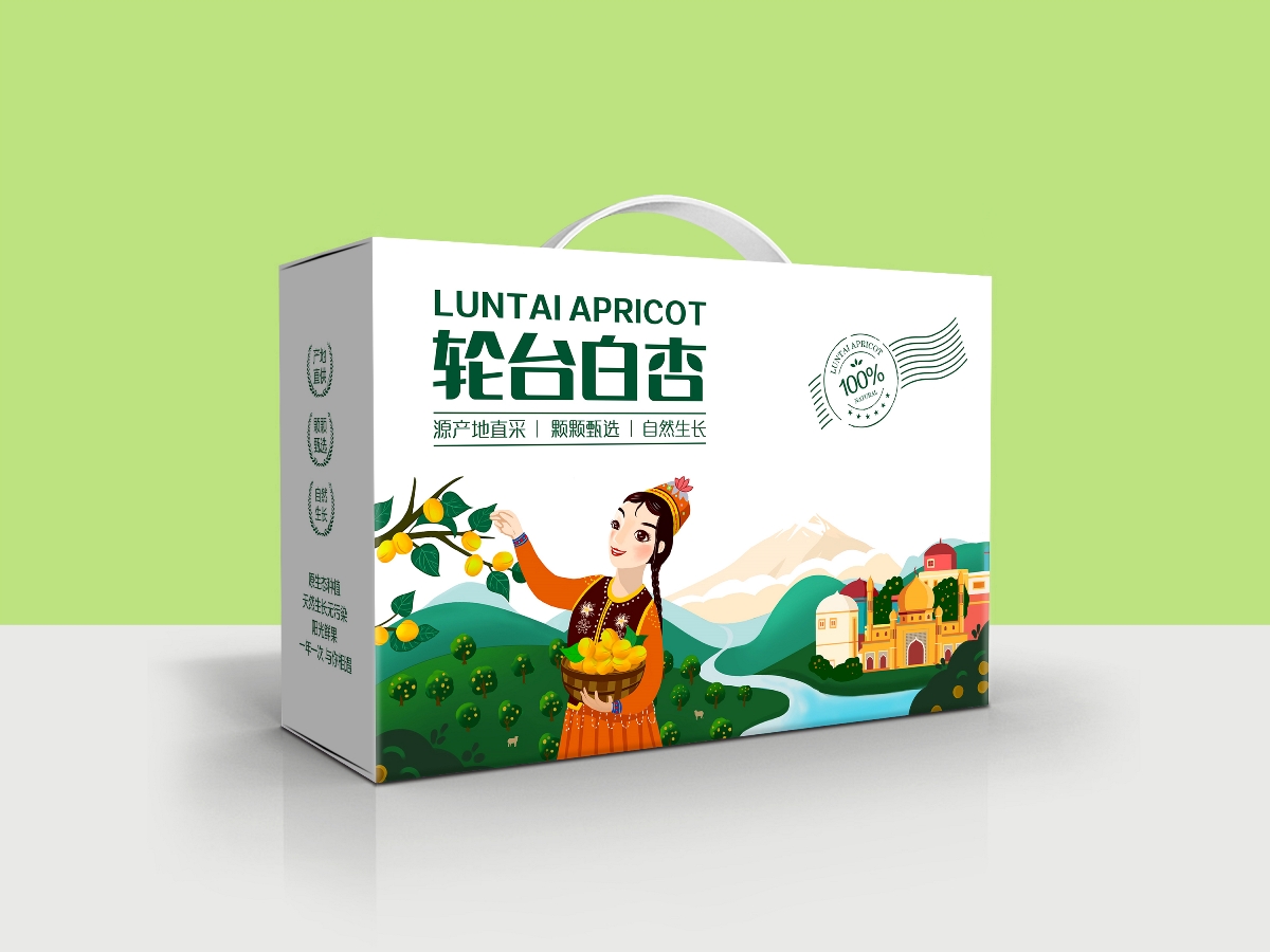 水果包裝使用瓦楞紙箱更安全！