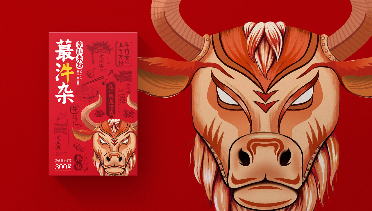 印刷顏色及印前設計經驗