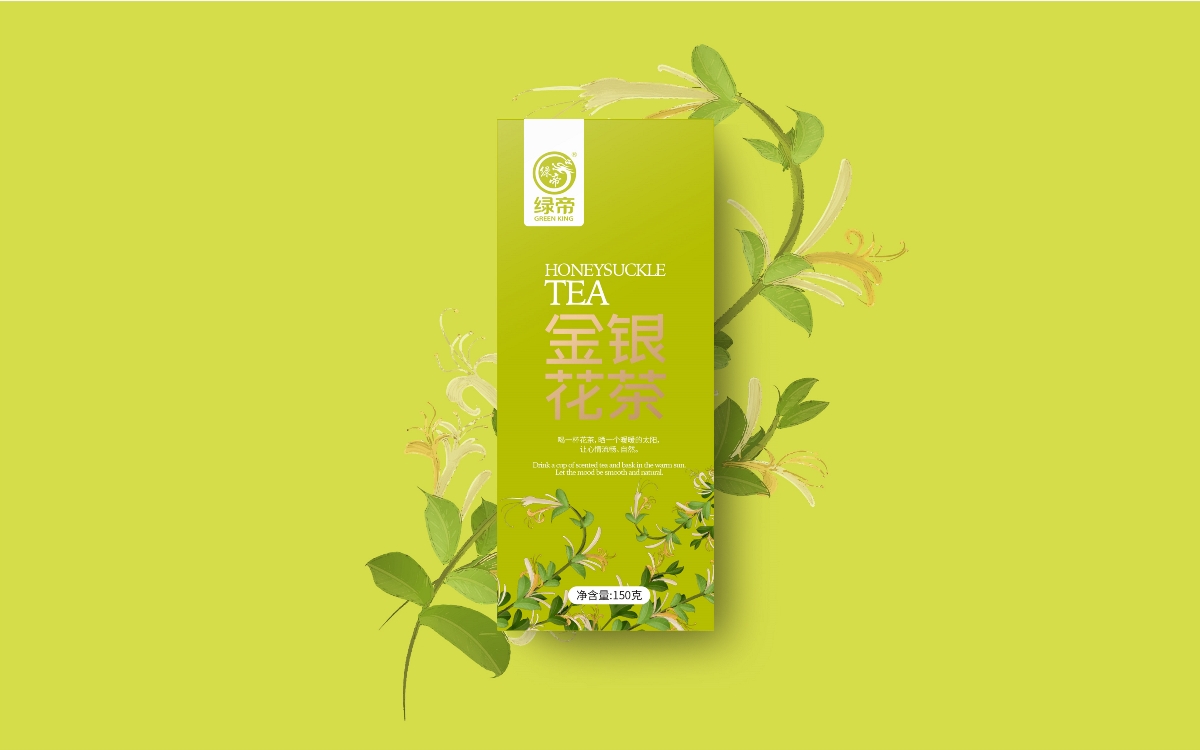 包裝設計創(chuàng)意基本類型