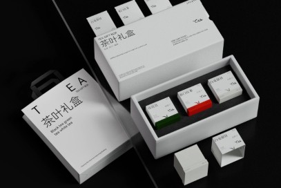 定制茶葉禮品盒時需要注意什么？